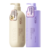 XIAQUXING | Amino Acid Formula Volume Control Oil Dandruff Care Shampoo