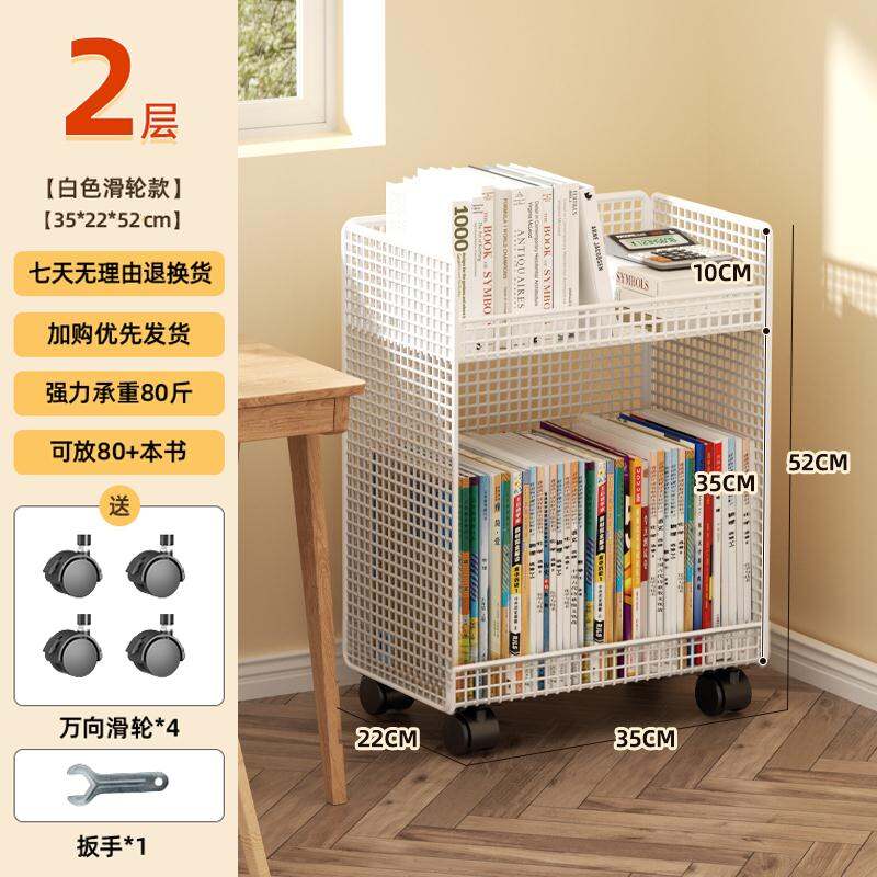 Giá Đựng Đồ Dưới Bàn Giá Sách Nhỏ Bên Cạnh Bàn Học Giá Sách Có Thể Di Chuyển Để Dưới Bàn Làm Việc Bên Cạnh Sách Học Sinh Túi Sách Ròng Rọc Đựng Đồ