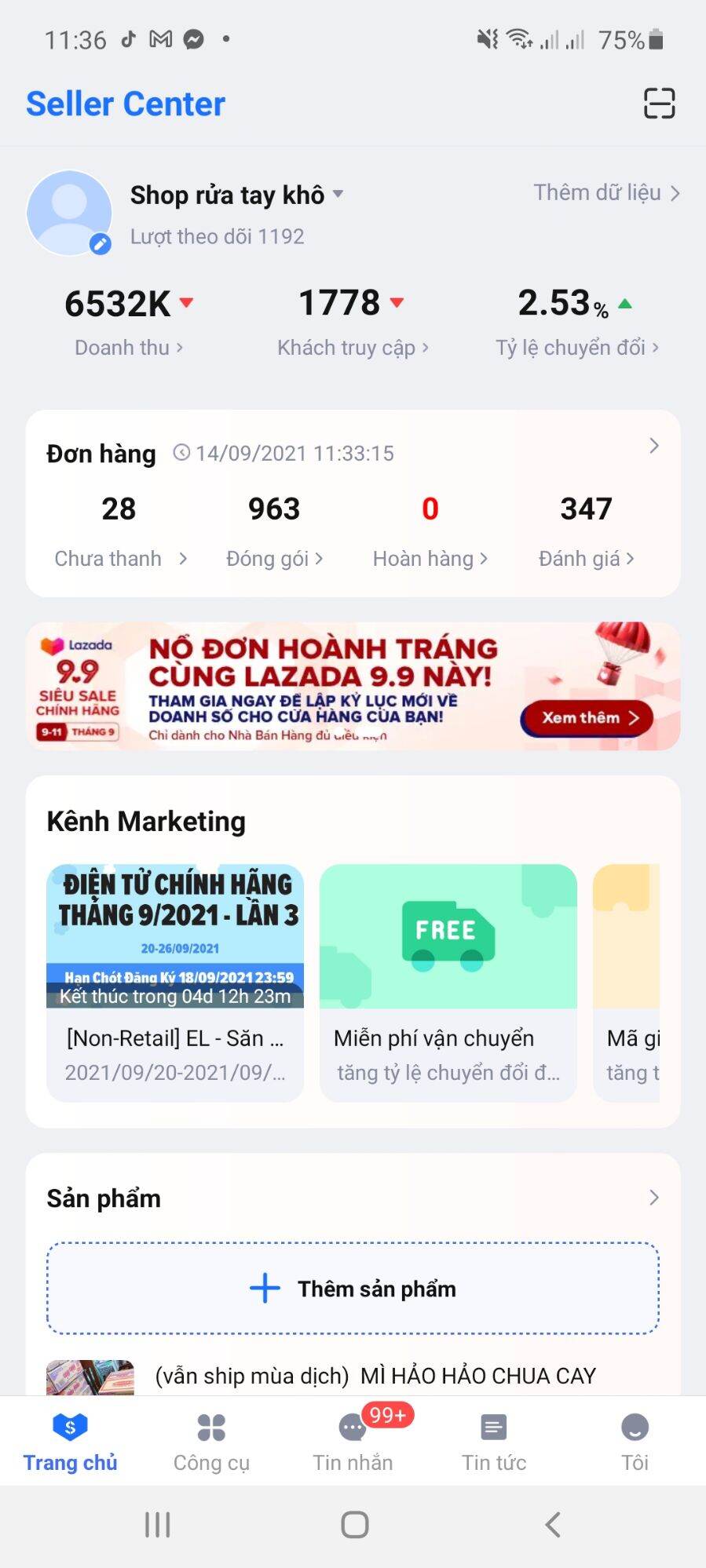 Hết hàng