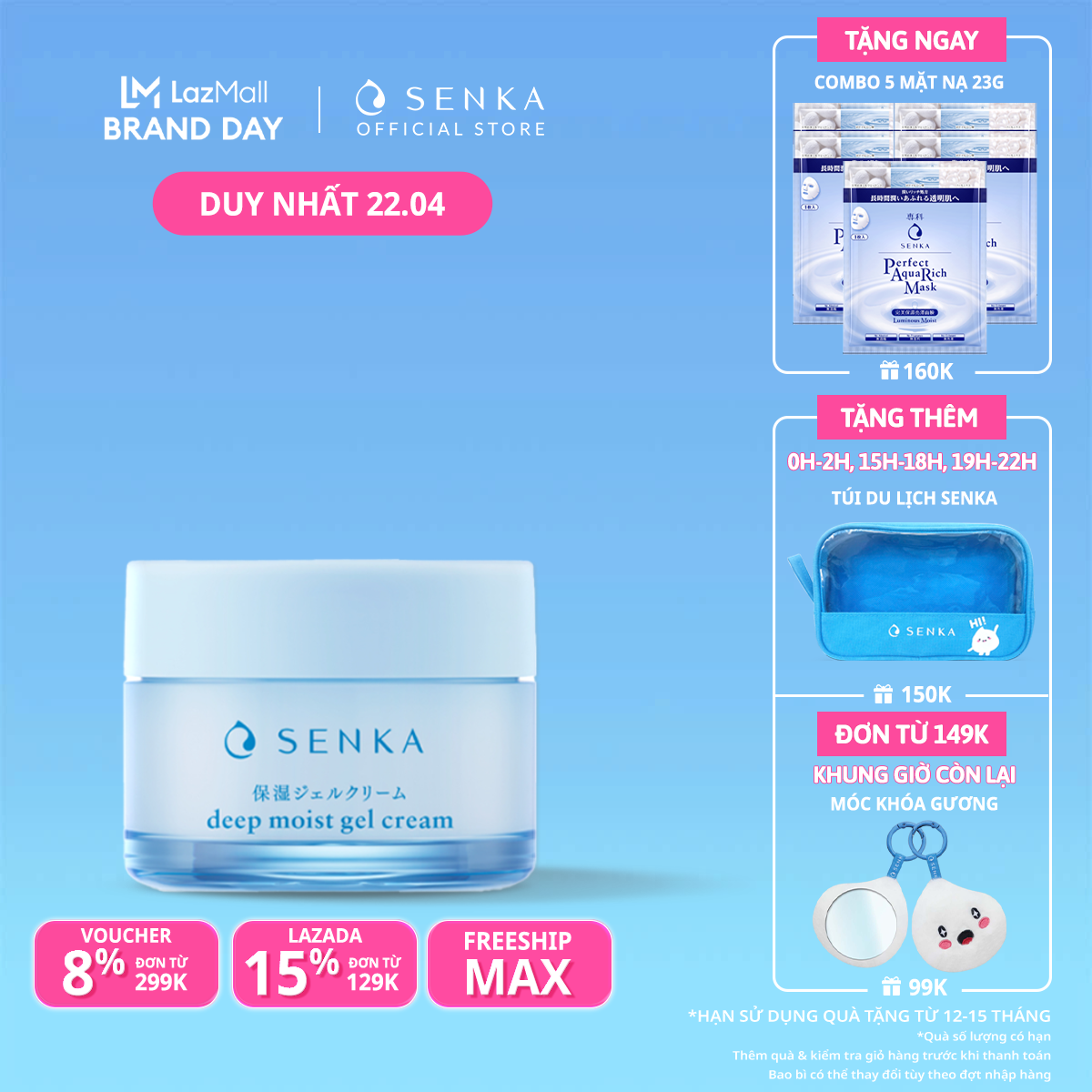 Mặt nạ ngủ cấp ẩm chuyên sâu Không Cồn dạng Gel - Da Đàn Hồi Căng Mướt SENKA DEEP MOIST GEL CREAM 50G