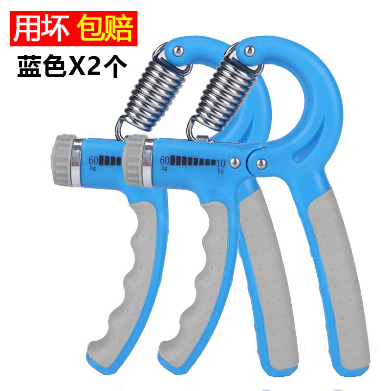 Dụng cụ cầm tay, dụng cụ cầm tay, dụng cụ cầm tay, dụng cụ cầm tay, dụng cụ cầm tay, thiết bị cầm tay nữ