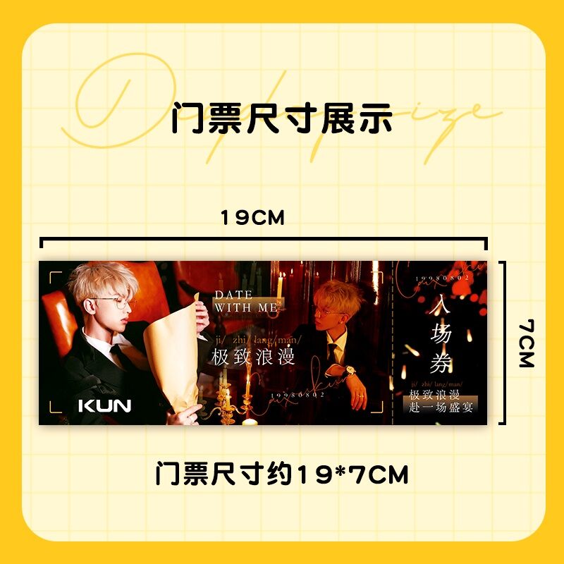 Thẻ in hình Thái Từ Khôn Cái Xukun