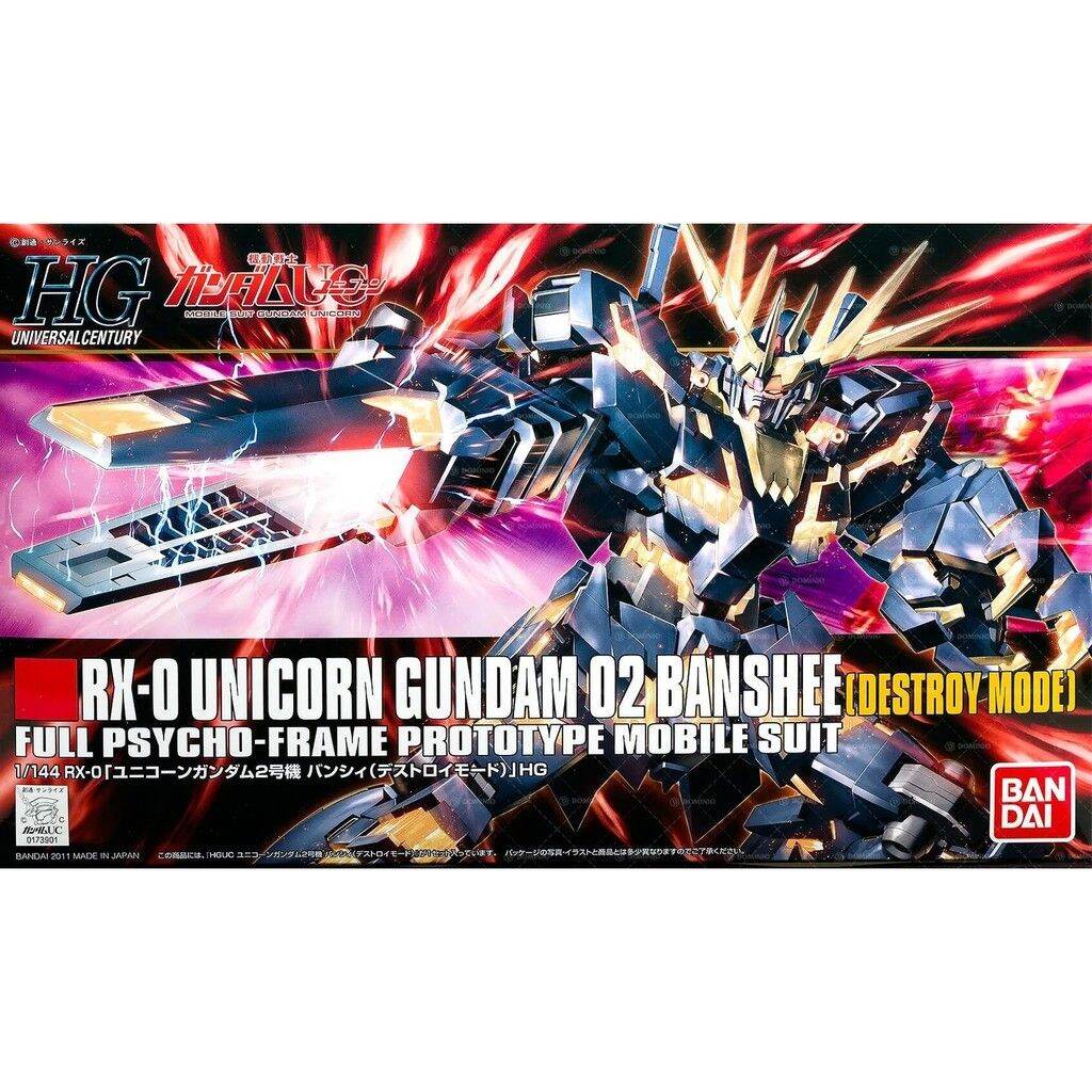 Mô hình hguc 134 hg unicorn gundam 02 banshee