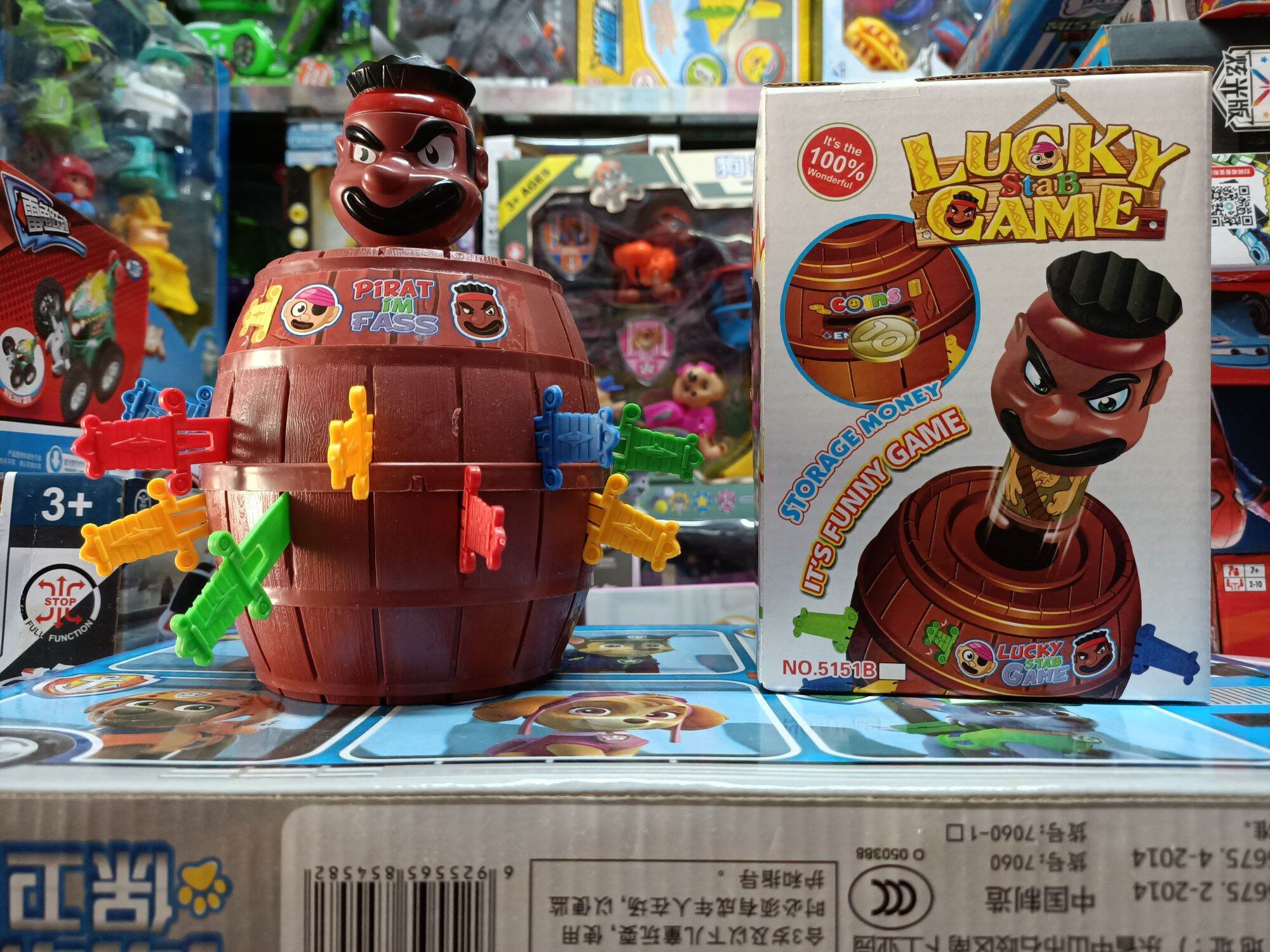 Trò chơi Hải tặc may mắn LUCKY GAME 6694
