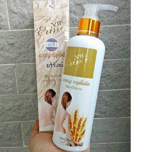 Ủ trắng lúa mạch Erina