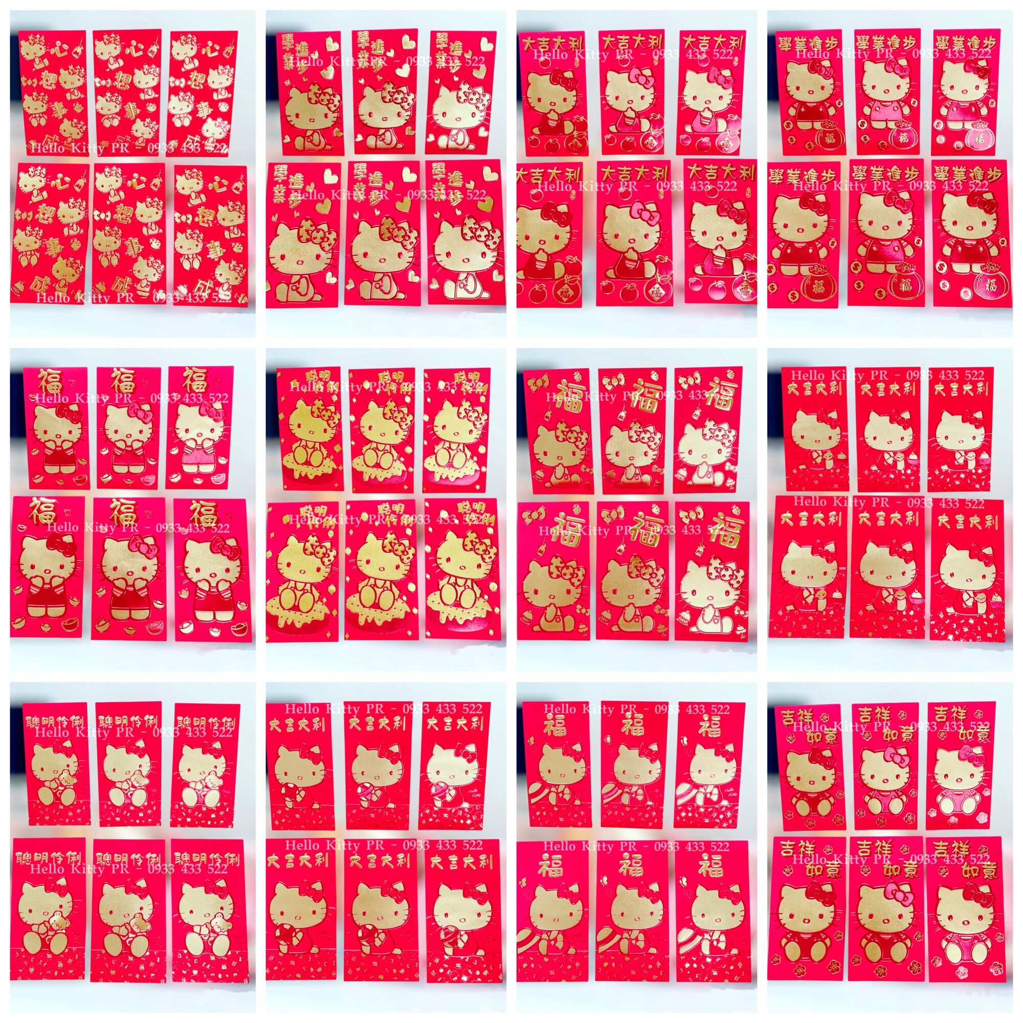 Set 6 bao lì xì Hello Kitty