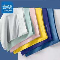Jeanswest | Quần Lót Nam Mới Mỏng Siêu Mịn Ice Silk Không Seam Hè