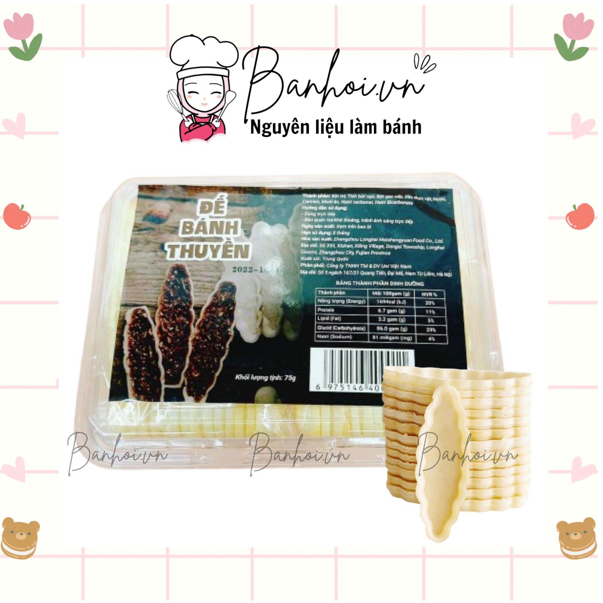 Bánh Đế Thuyền / Bánh thuyền / Đế bánh thuyền - hộp 60c