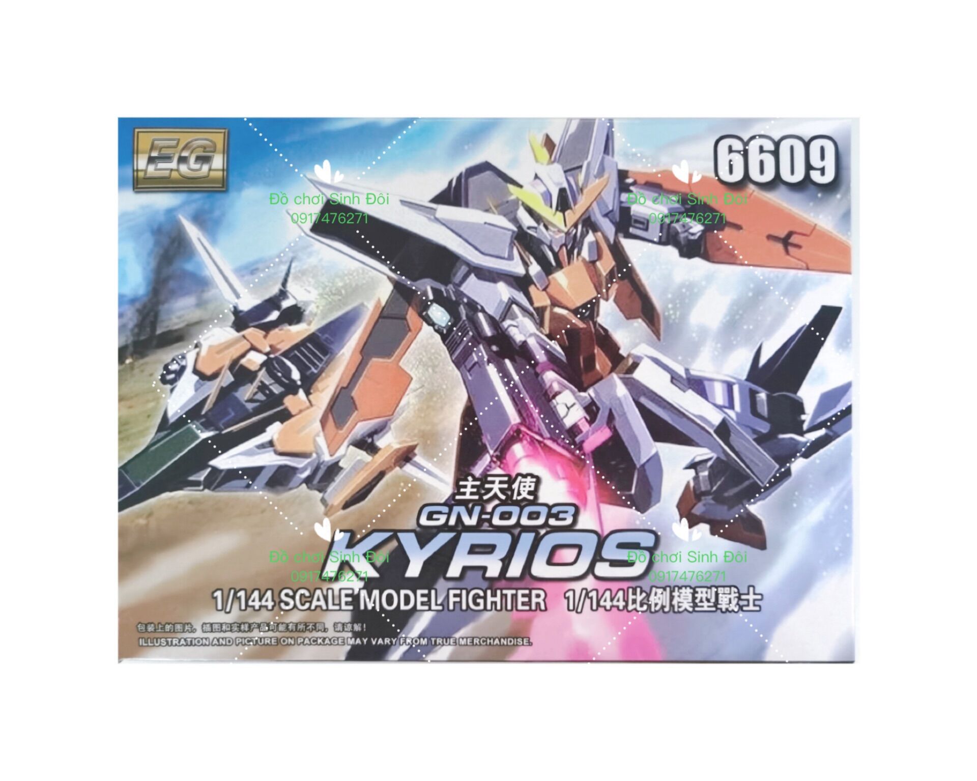 ĐỒ CHƠI LẮP RÁP GUNDAM 6609 - đồ chơi lắp ráp thông minh