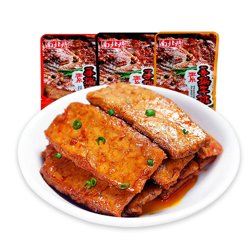 Bò bít tết thịt chay xé tay thịt bò cay cay cay cay cay cay cay cay cay cay cay cay cay cay cay cay cay cay cay cay cay cay cay cay cay cay cay cay cay cay cay cay cay cay cay cay cay cay cay cay cay cay cay cay cay cay cay cay cay cay cay cay cay cay ...