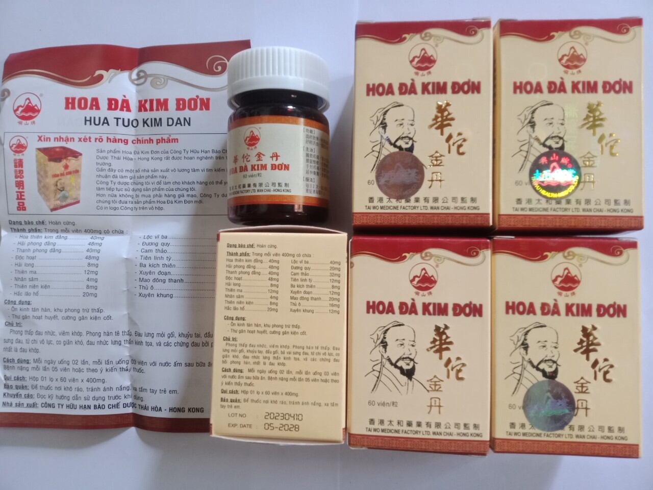 Viên Hoa Đà Kim Đơn