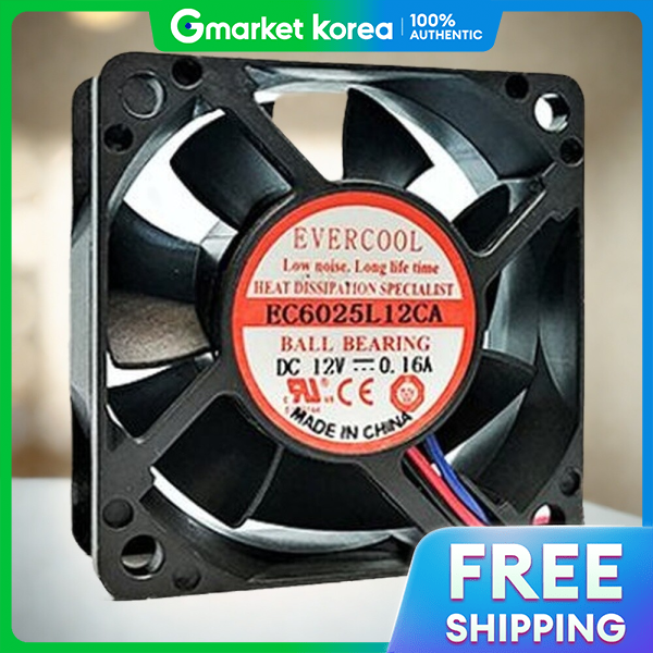 Small 60mm Low-Noise Cooling Fan for System Cooling Giá 336,750 Đồng*Miễn phí vận chuyển