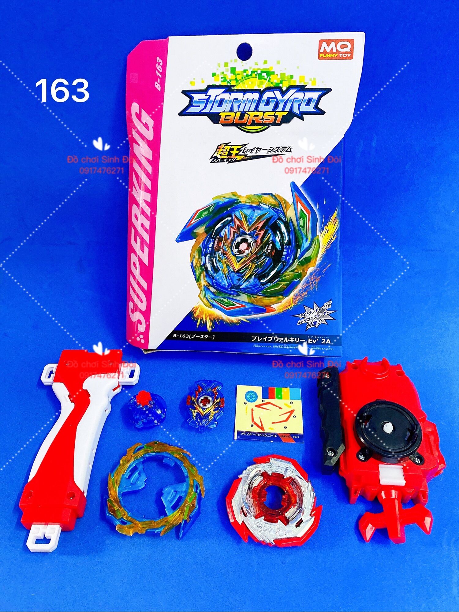 Đồ chơi con quay Beyblade 163