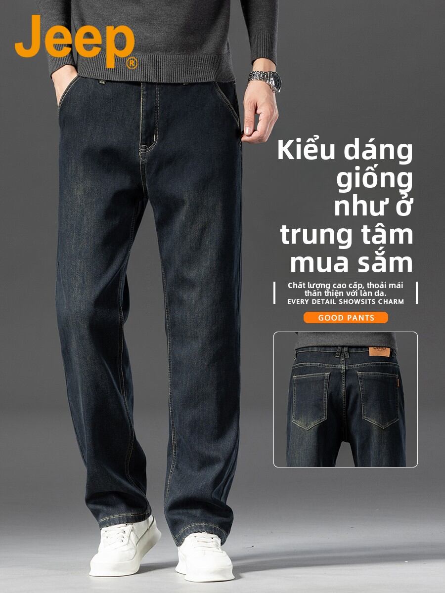[Jeep | Wide Leg Straight Jeans for Middle-aged Business Men,Jeep | Wide Leg Straight Jeans for Middle-aged Business Men,] Giá 1,300,000 Đồng*Miễn phí vận chuyển