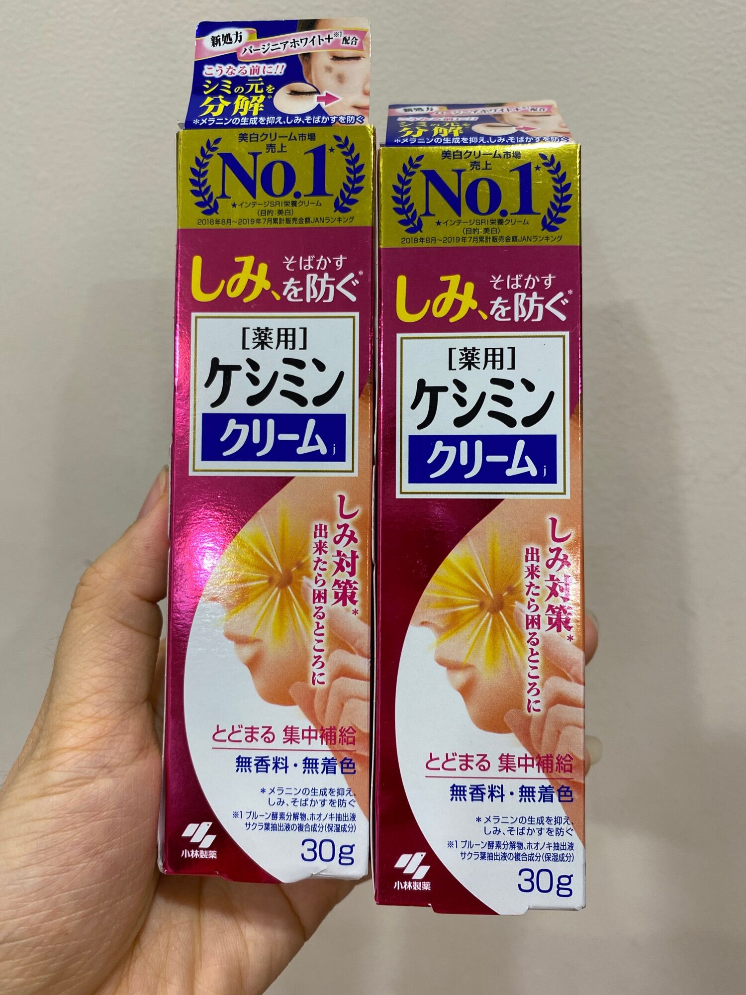 Kem nám tàn nhang Kobayashi nội địa Nhật 30g