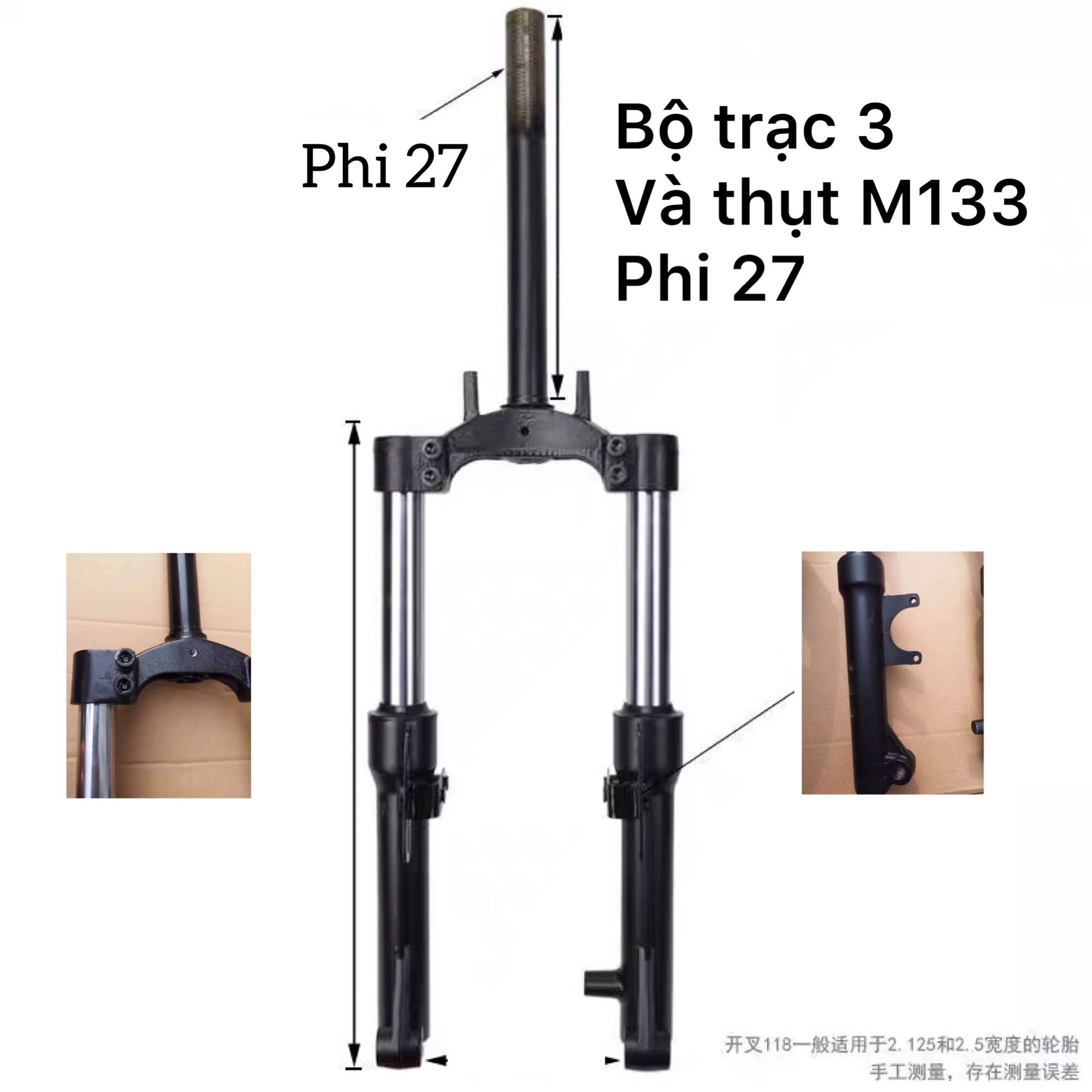 Trạc ba và thụt xe điện M133 cổ phi 27