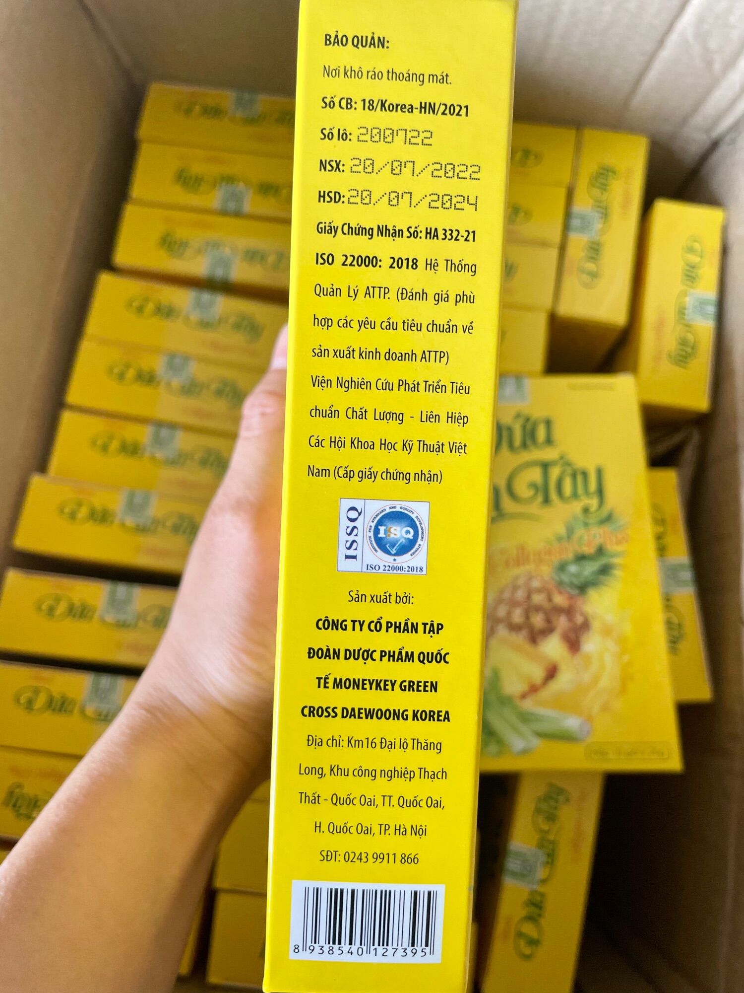 Thạch Dứa Cần Tây Collagen Plus Hộp 10 Gói