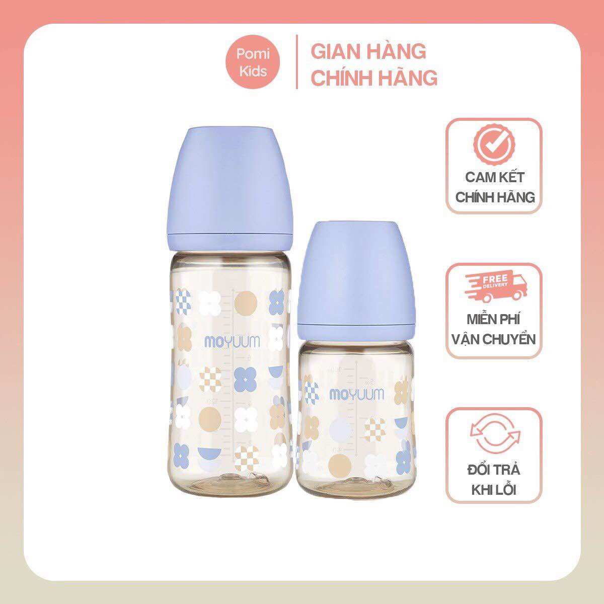 Bình sữa moyuum 170ml 270ml hoa tím chính hãng hàn quốc