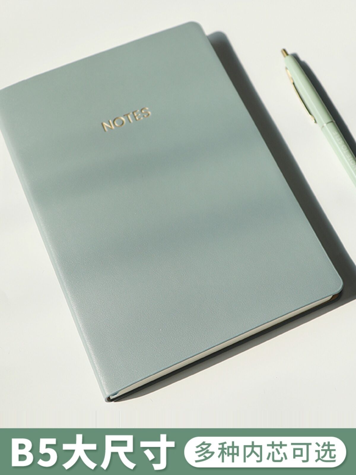 B5 Size Notebook Simple Ins Style Student Thicker Diary Cute Bé Gái Heart Reading Learning Supplies 