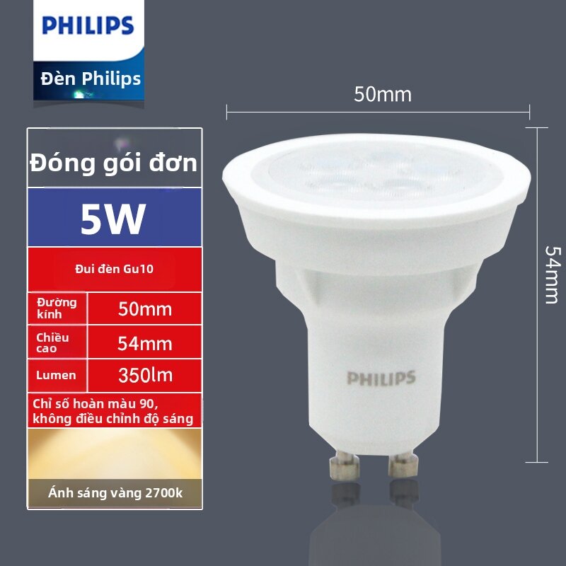 Philips | Đèn LED GU10 MR16 220V