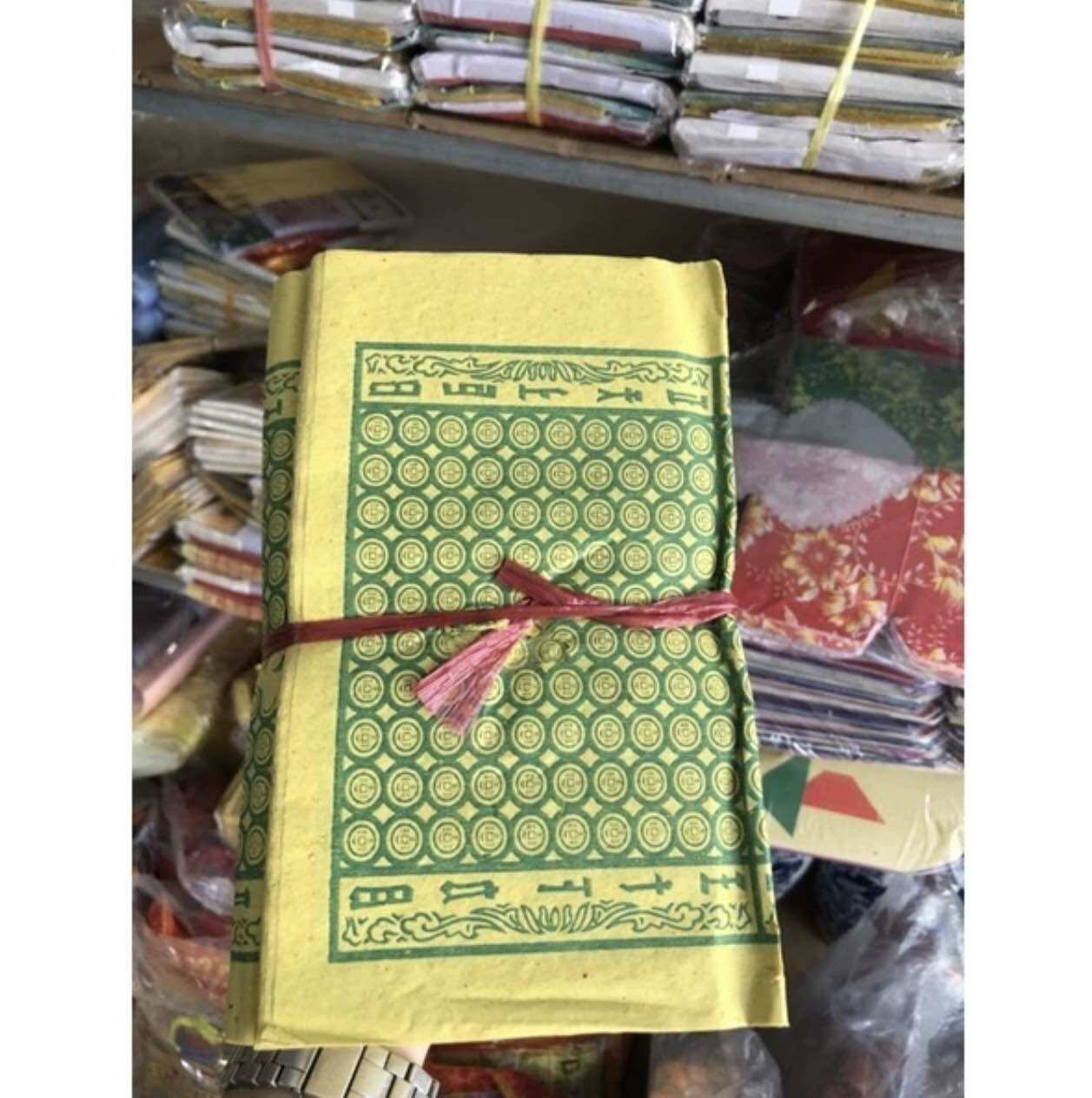 [ VÀNG MÃ ] GIẤY CÚNG XU XANH, XU VÀNG, LÁ ĐỎ