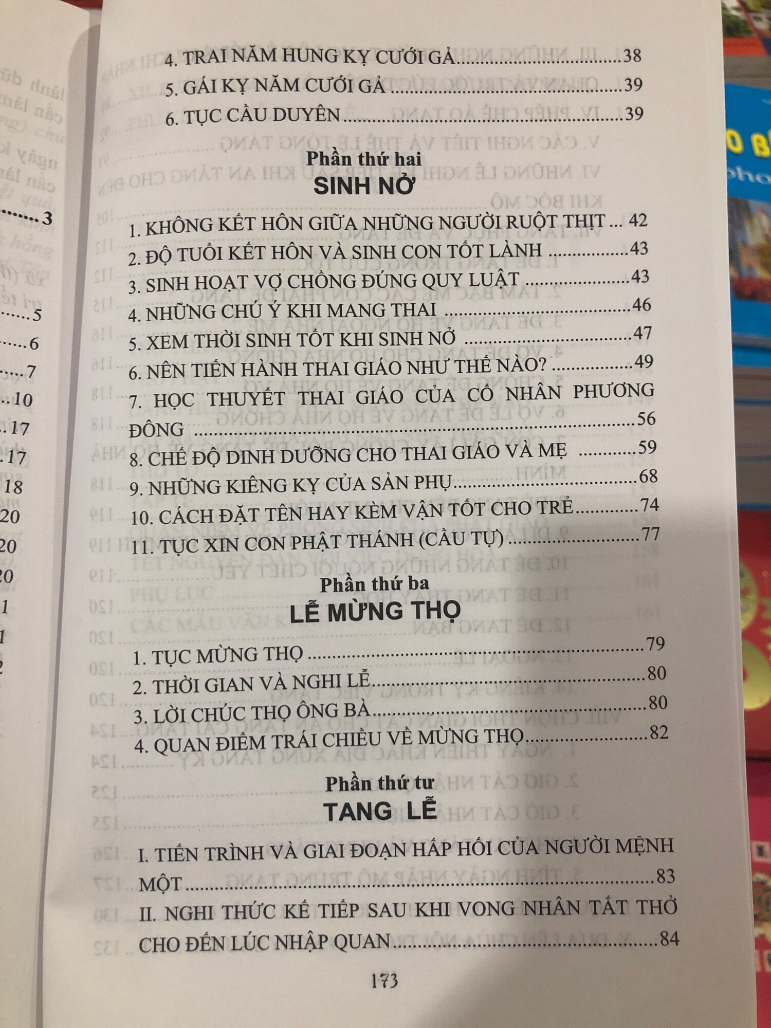 Sách Thọ Mai Sinh Tử
