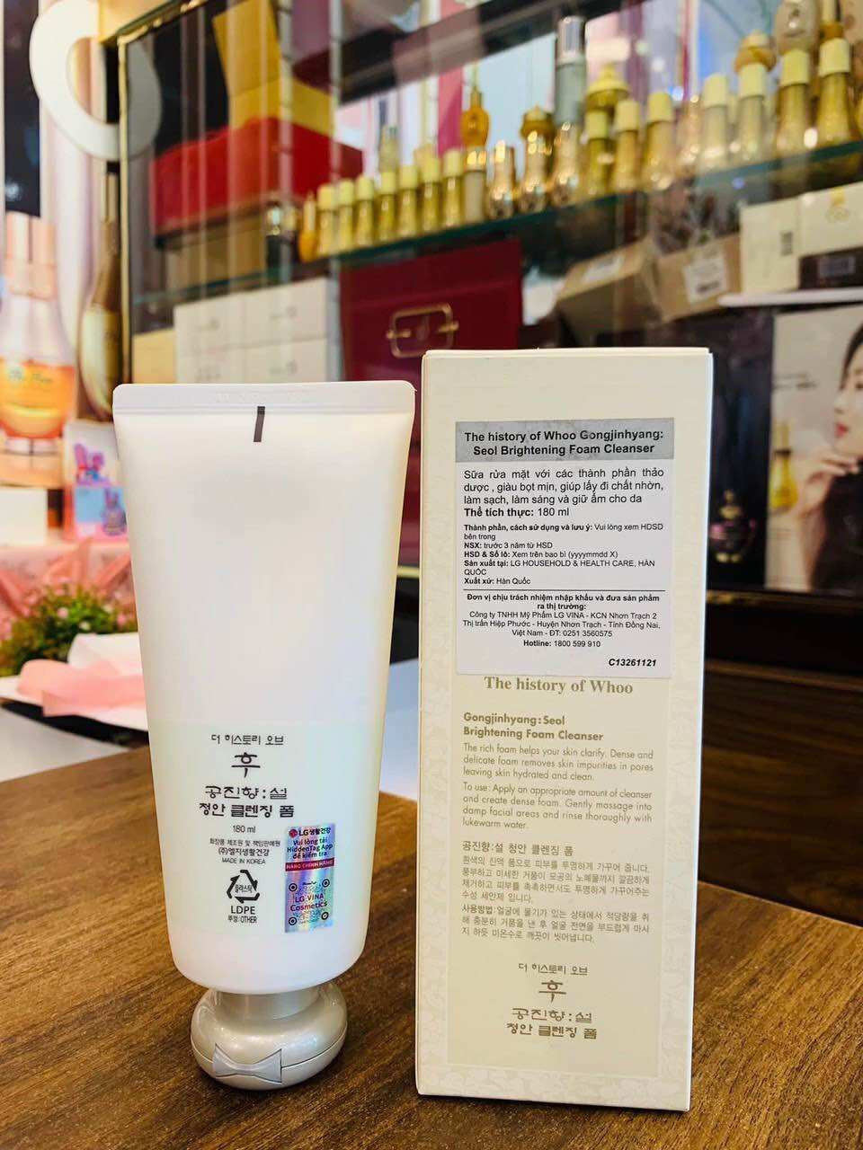 Có tem - sữa rửa mặt whoo dưỡng trắng da 180ml date 2025