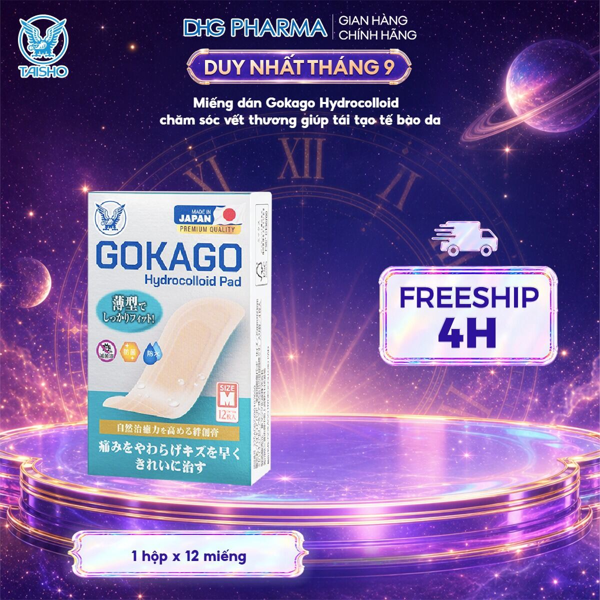 Miếng dán Gokago Hydrocolloid chăm sóc vết thương giúp tái tạo tế bào da, 1 hộp 12 miếng, size M