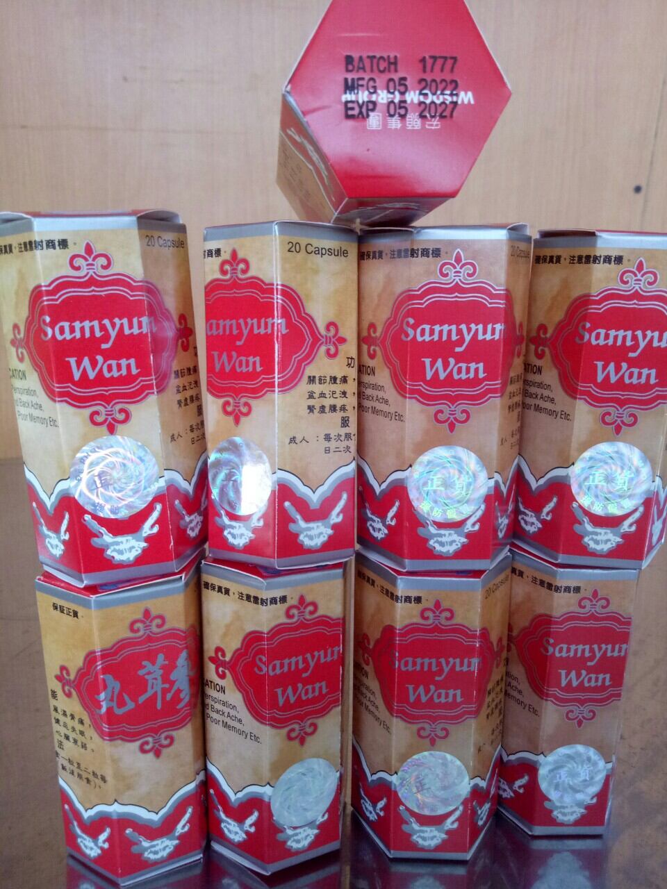 Sâm Nhung Hoàn Đỏ Malaysia (hộp 20 viên)