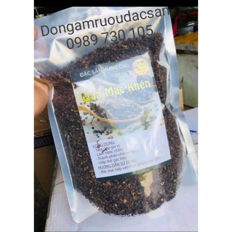 Mắc khén rừng làm gia vị 500G