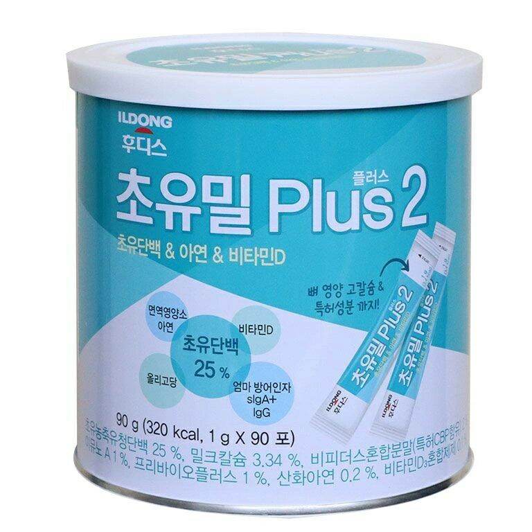 Sữa Non ILDONG số 2 Hàn Quốc chính hãng - lon 90 gói (trẻ từ 1- 9 tuổi) [Chính hãng]