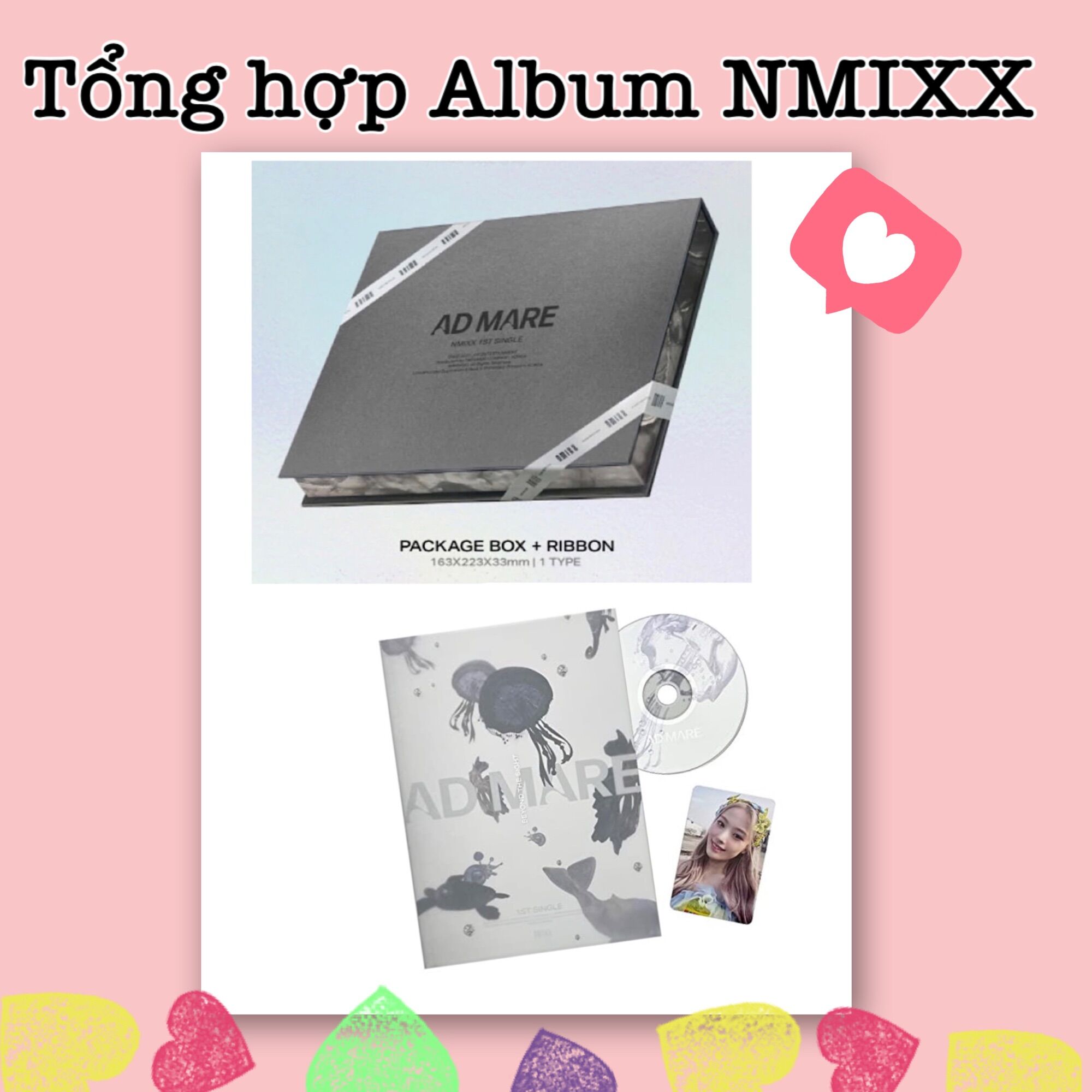 Album debut nmixx - ad mare có sẵn