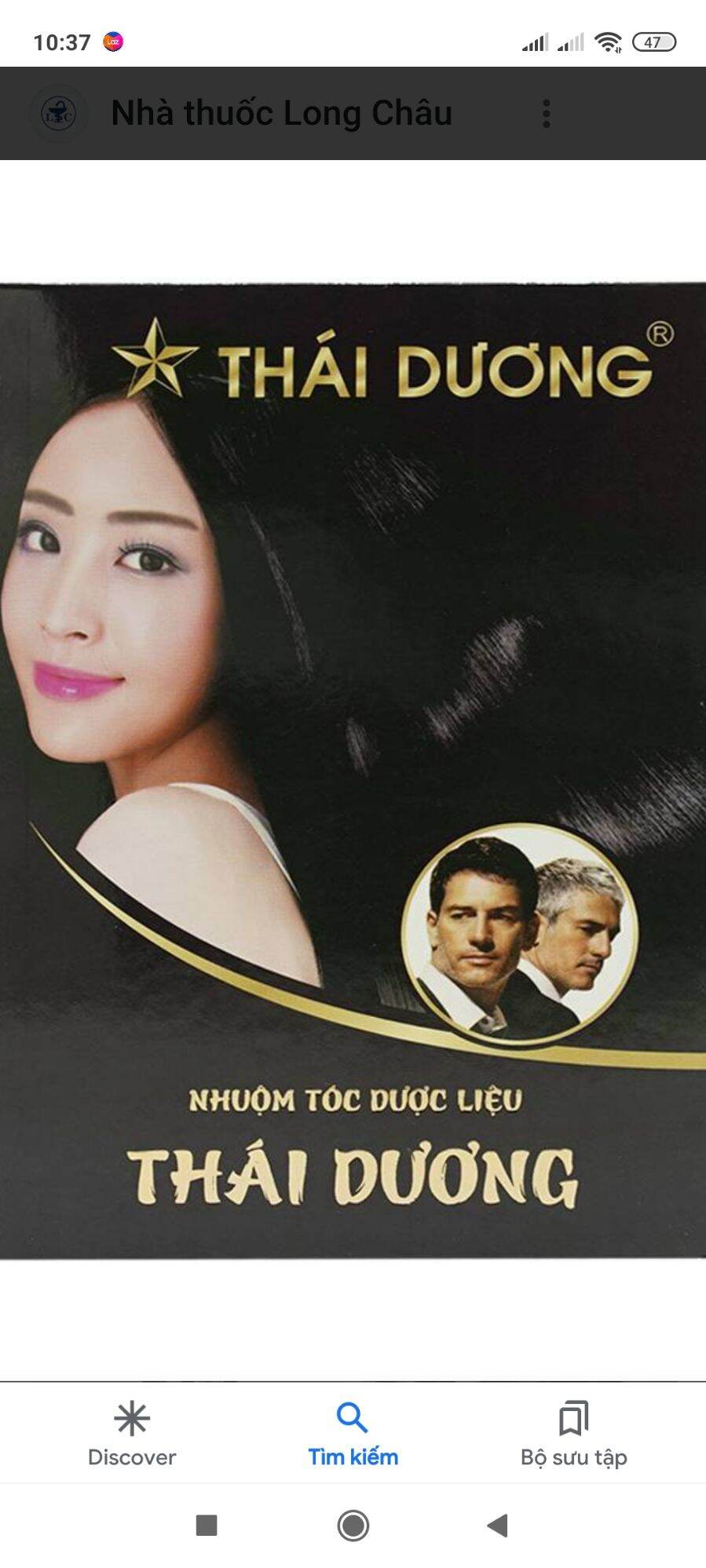 [HCM]GỘI LÀ ĐEN THÁI DƯƠNG