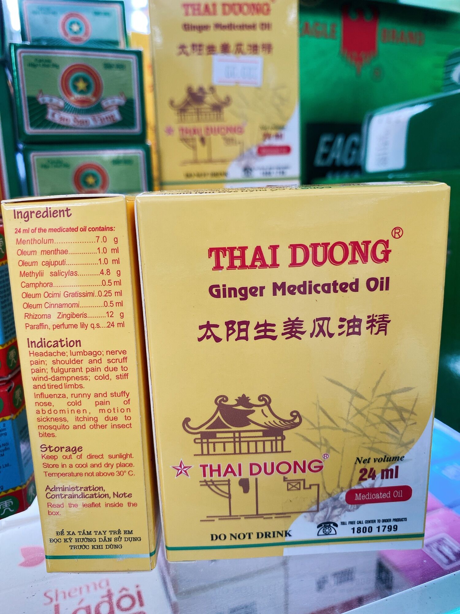 Dầu gừng Thái Dương nóng mạnh 24ml (chính hãng, date cực xa)