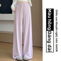 YIFANSHI | Quần Yoga Thoáng Rộng Cao Gối Icy Silk