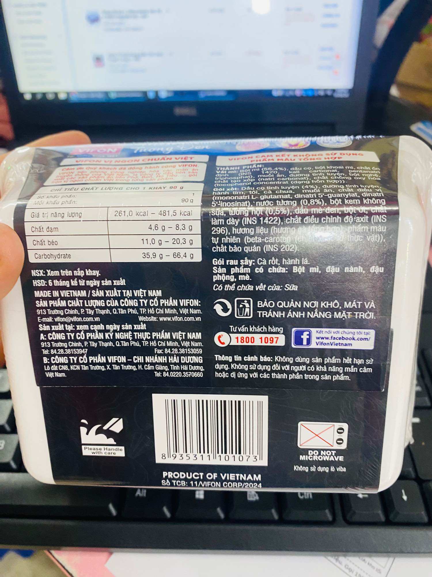Mì Trộn Tương Đen Vifon Khay 90g