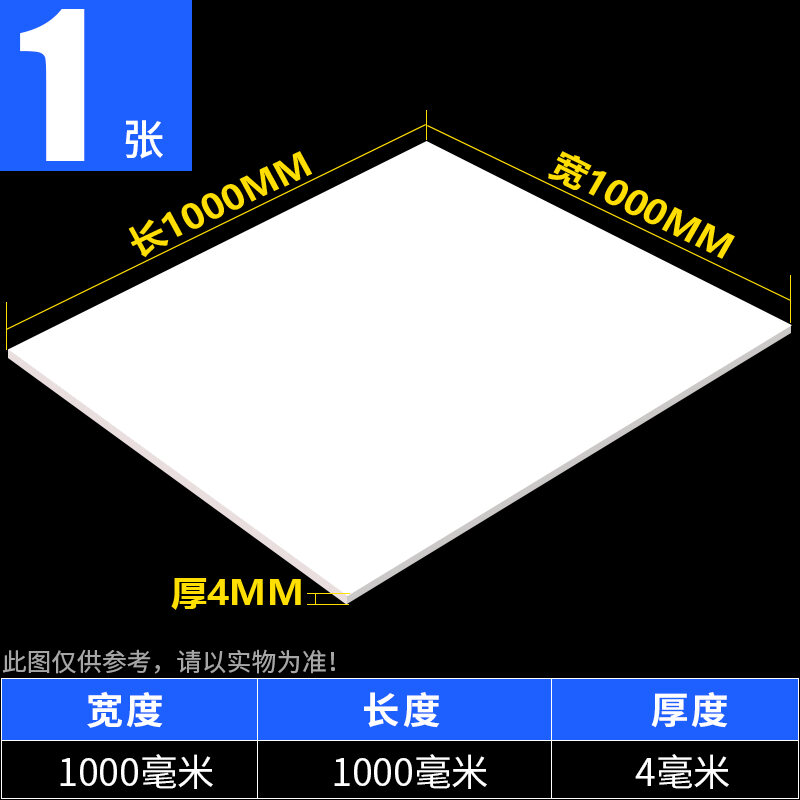 Tấm Teflon Tấm Polytetrafluoroethylene Tấm Nhựa Vua Chất Liệu Ptfe Khuôn Chế Biến Tấm Cách Điện Khôn