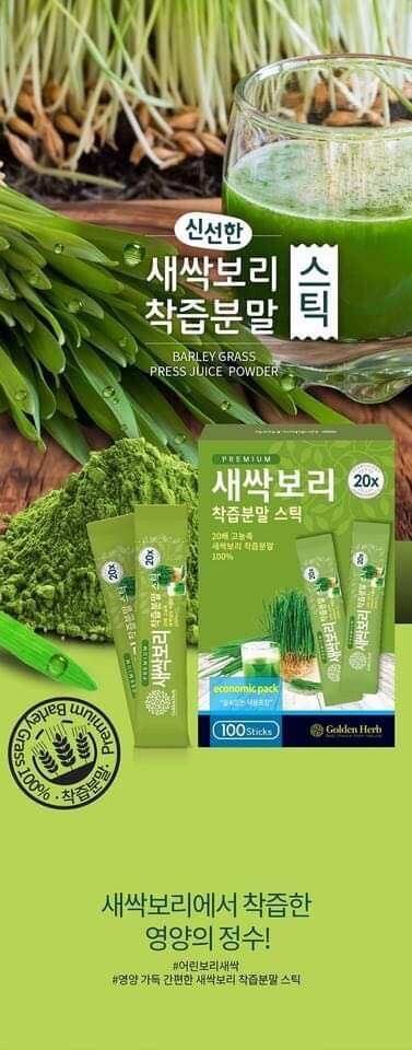 Mầm lúa mạch non Hàn Quốc Golden Herb