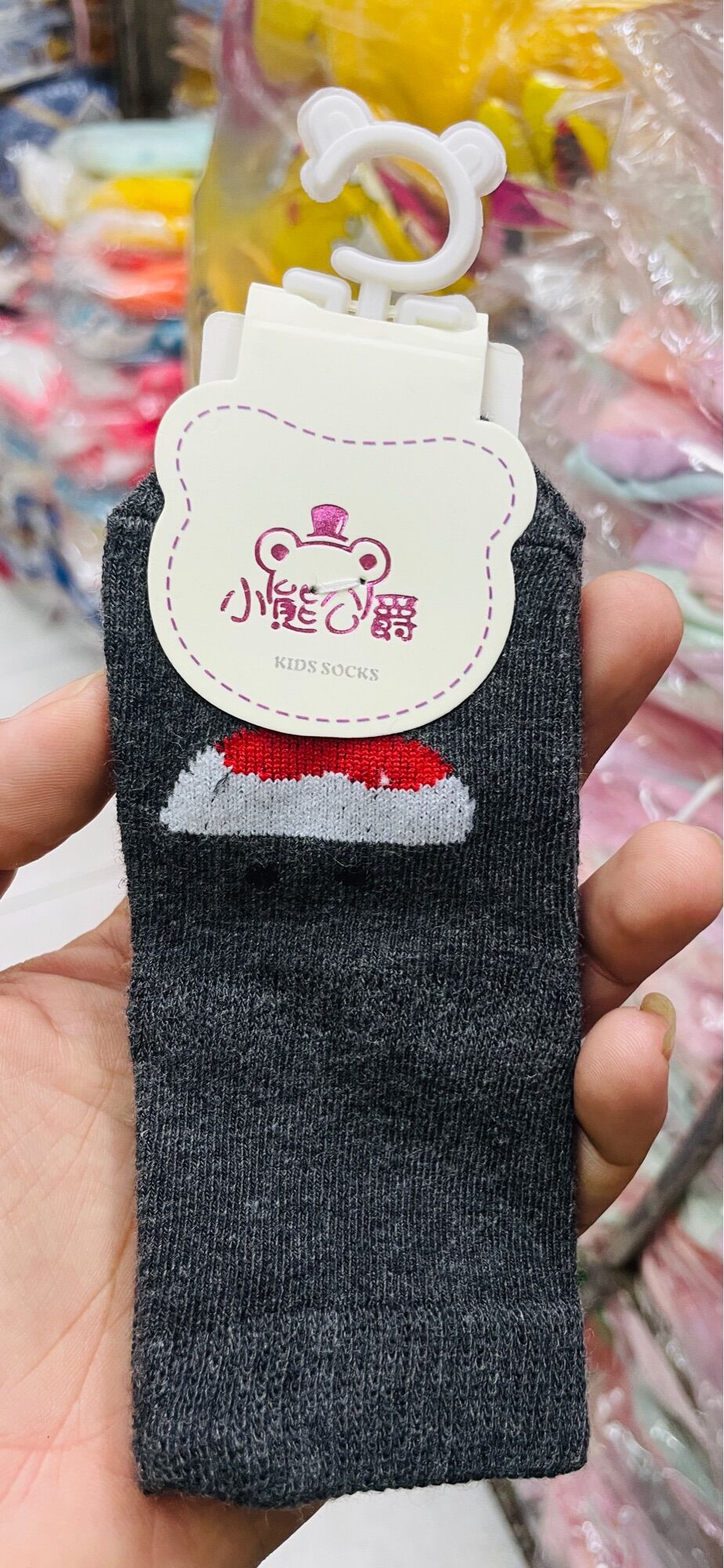 Tất/vớ cho bé sơ sinh đến 1 tháng tuổi