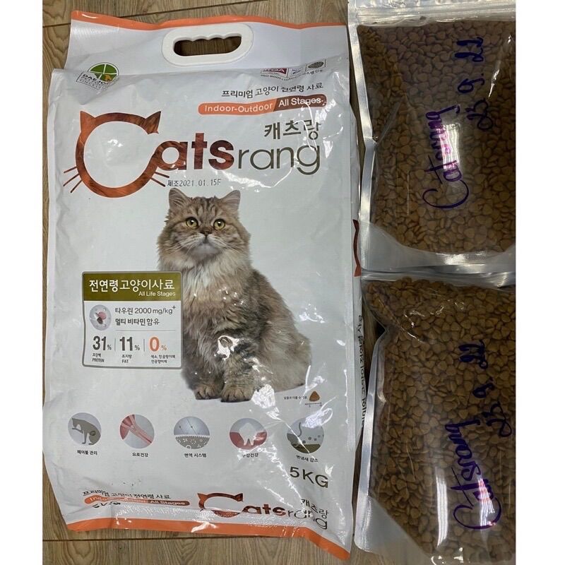 💥 Thức ăn hạt CATSRANG CATRANG cho mèo - gói 1kg 💥