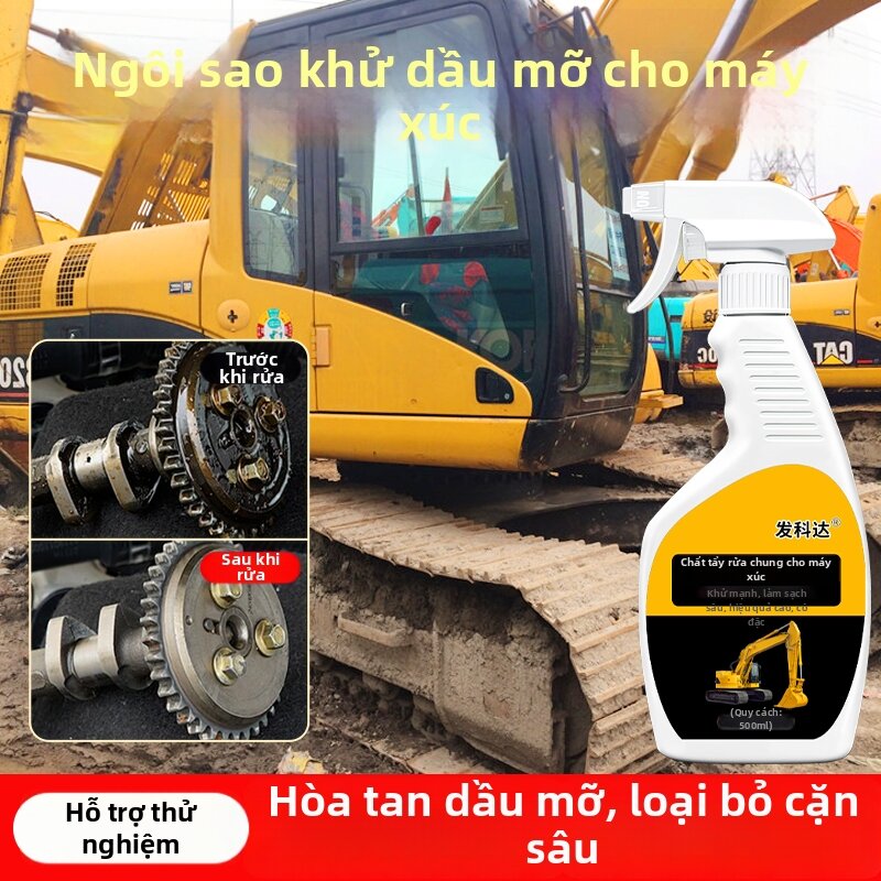 FAKEDA | Chất Tẩy Rửa Dầu Mỡ cho Máy Móc Công Nghiệp