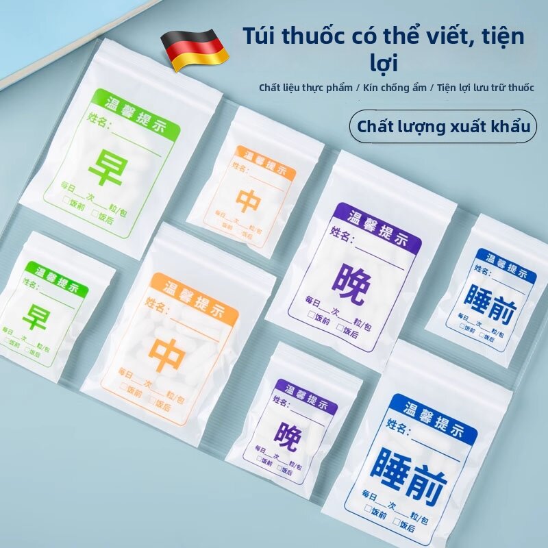 FEIZHUXIANSEN | Self-sealing Pill Storage Bags Small Size - Thương hiệu FEIZHUXIANSEN Giá 722,000 Đồng*Miễn phí vận chuyển