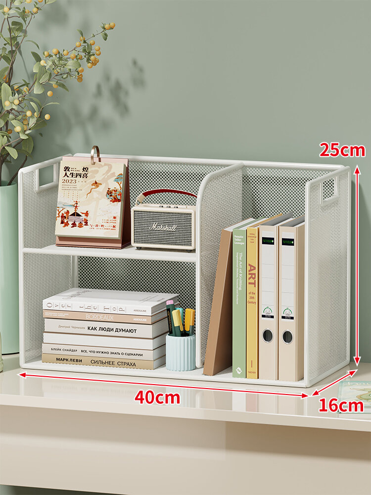 Kệ Để Bàn Văn Phòng Đựng Hồ Sơ Sách