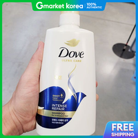 Dove | Dầu gội Dove Intense Repair 680ml