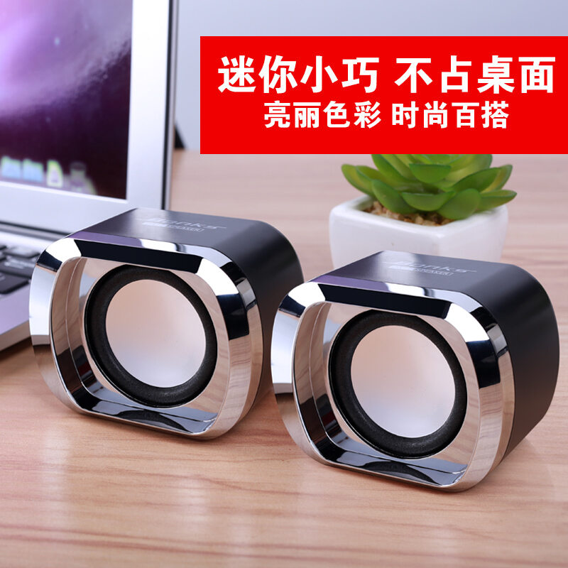 Máy Tính Xách Tay Bonks DX12 Loa Mini USB Máy Tính Để Bàn Loa Siêu Trầm Điện Thoại Di Động Đa Phương Tiện Loa Mini Cầm Tay Âm Lượng Lớn Văn Phòng Bàn Gia Dụng Loa Có Dây