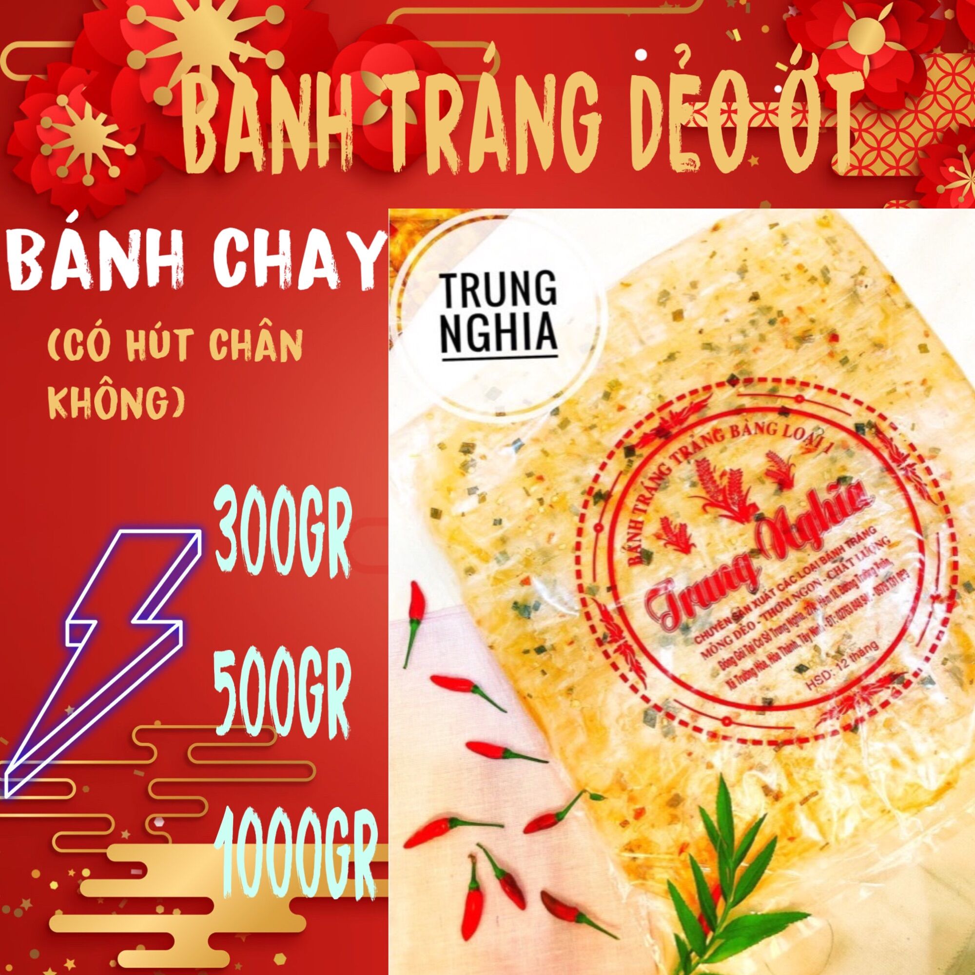 [300G] BÁNH TRÁNG DẼO ỚT TRUNG NGHĨA