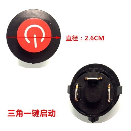 Tấc nguồn xe điện trẻ em