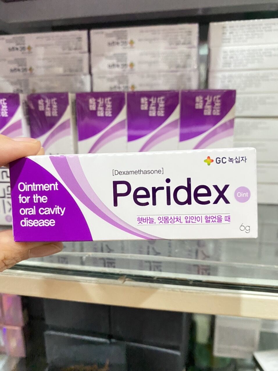 Kem bôi nhiệt miệng Peridex cho bé và người lớn Hàn quốc 6g
