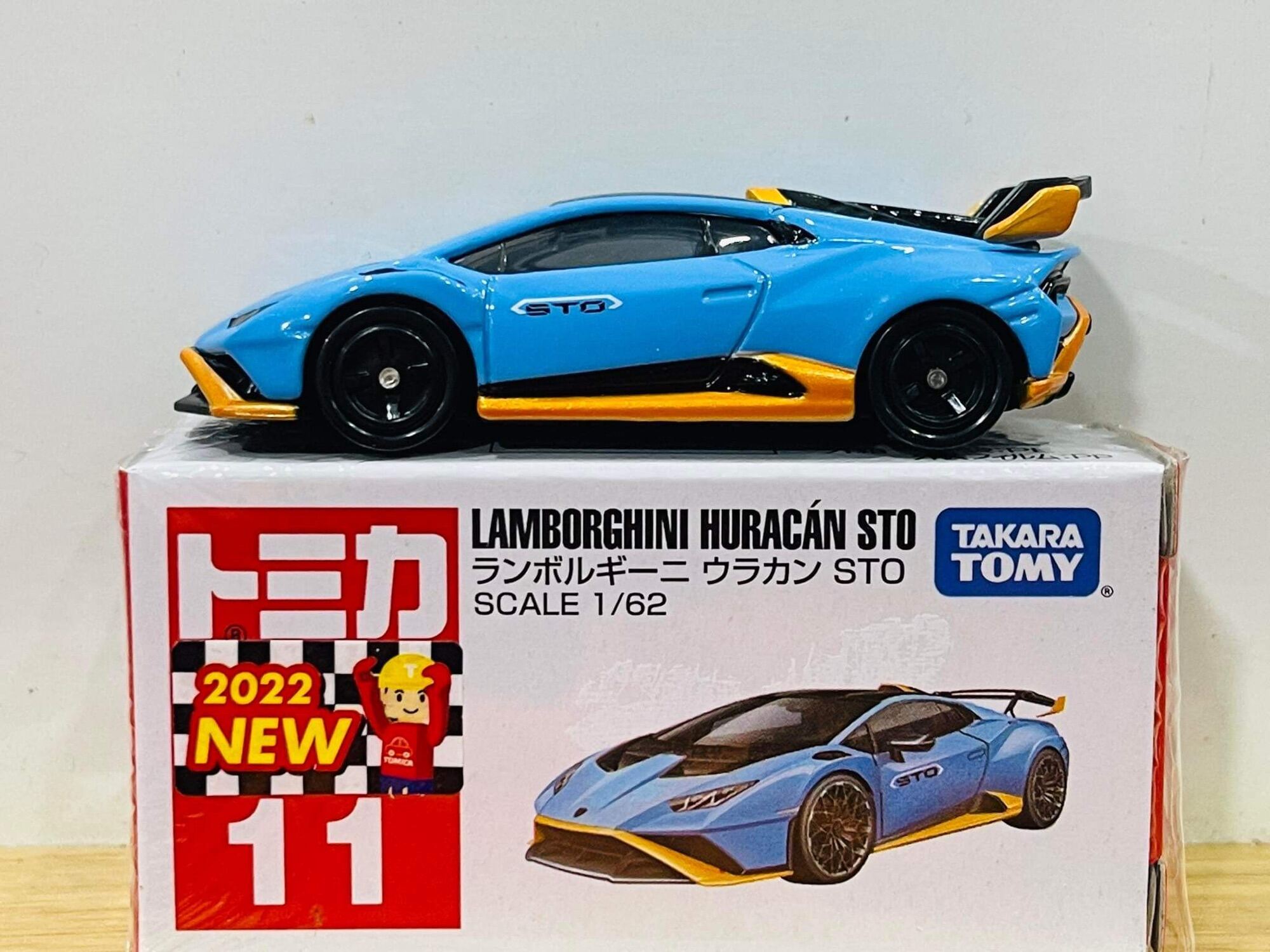 Hobby Store xe mô hình Tomica Lamborghini Huracan STO