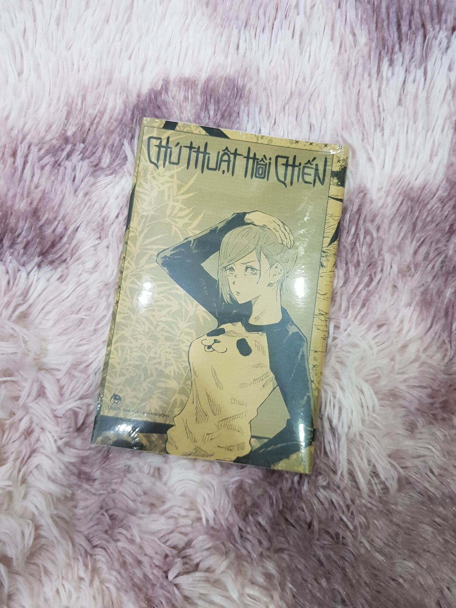 Chú Thuật Hồi Chiến tập 5 limited